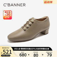 C.BANNER千百度【静音系列】粗中跟深口时装单鞋女2024秋季新款