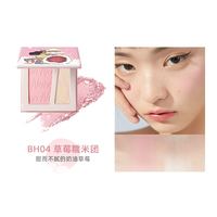 Nono Notes 奈玑子 腮红高光一体盘甜心食谱腮红修容裸妆