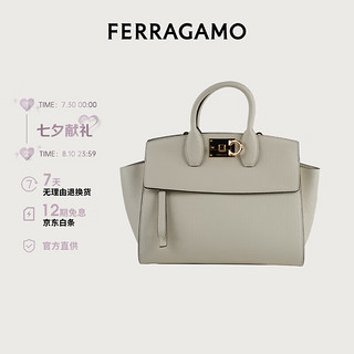 Salvatore Ferragamo 菲拉格慕 Ferragamo）女士白色Ferragamo Studio Box手袋（中号） 0763097