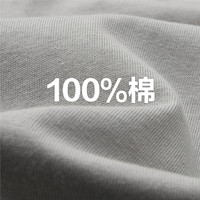 佐丹奴T恤男装纯棉针织撞色明线口袋圆领短袖T恤 13024201