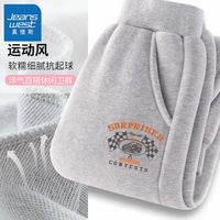真维斯童装男童休闲裤2024春秋新款薄款长裤中大童潮牌宽松裤子男 dnatm薄款长裤dn