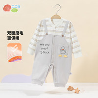 贝贝怡婴幼儿童前开连体衣春秋2024新款宝宝秋装爬服棉哈衣童装