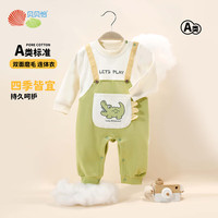贝贝怡婴幼儿连体衣秋季新款纯棉男女初生宝宝爬服卡通连身衣童装