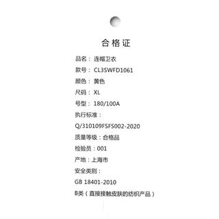 卡特彼勒 CAT春夏男士连帽卫衣时尚潮流户外百搭休闲印花纯棉卫衣