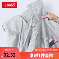 班尼路灰色连帽开衫卫衣女2024秋季新款超好看上衣宽松显瘦外套潮