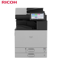 理光(Ricoh)IM C3510 A3彩色激光数码复合机 主机+送稿器+双纸盒+工作台
