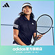 adidas 阿迪达斯 官方男装速干网球舒适运动短袖POLO衫H34701 传奇墨水蓝/白 A/L