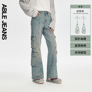 ABLE JEANS【琵琶裤】24秋季工装高腰修身牛仔裤901519 浅黄泥蓝 26/30