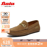 Bata七夕礼物乐福鞋男2024秋季商场新款英伦风牛皮通勤百搭豆豆鞋9021