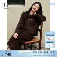 玖姿·安娜蔻简约休闲舒适云感宽松连肩袖长袖卫衣女2024秋季新款 深咖啡