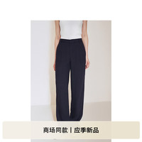 ochirly欧时力 天丝麻阔腿直筒长裤女配装饰腰头2024秋季 深蓝 S