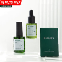 bytree's 柏翠丝 茶树去黑头套盒鼻贴清洁改善黑头闭口 收敛水15ml+鼻膜13ml+鼻贴纸90张