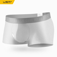 USM 特价 性感显大男士内裤弹力棉三角裤 透气网孔大囊袋低腰男平角裤