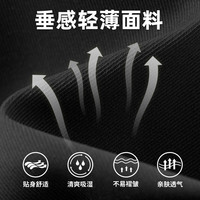 班尼路运动短裤男夏季基础纯色冰丝速干沙滩裤男士薄款透气工装裤