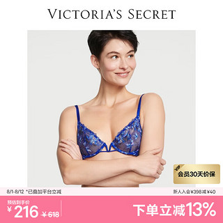 维多利亚的秘密（Victoria's Secret）性感经典舒适文胸胸罩内衣女 5Y7Q宝蓝色-超薄款 11218760 32B