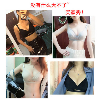 法国KJ内衣套装女加厚文胸聚拢小胸罩无钢圈少平aa性感收副乳上托调整型 黑色 70C=32C(配S码内裤)