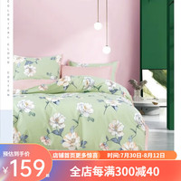 凤凰家纺 PHOENIX HOME TEXTILES凤凰加厚纯棉被套单件150x200x230单人双人被罩100全棉180被单 风沐-绿/星觅色 200*230cm