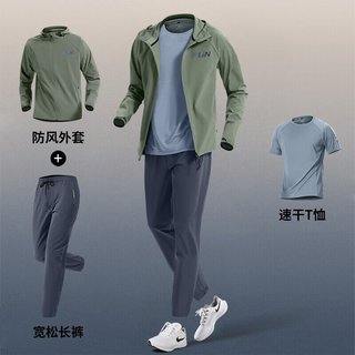 KBZ轻奢潮牌运动套装男春夏跑步速干衣房户外晨跑骑行体育训练服 军绿短袖三件套【速干透气】 M(100-120斤）