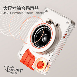 迪士尼（DISNEY）支架音响音箱无线蓝牙小音箱重低音大喇叭电脑台式机笔记本家用桌面便携游戏电竞M2米奇黑 星甲支架小音响【米奇黑】