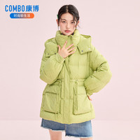 康博秋冬女士满版印花抽绳中长款显瘦羽绒服立领连帽时尚保暖外套 绿色 XL/170(120-140斤)
