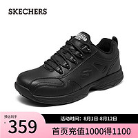 斯凯奇（Skechers）夏男鞋皮质休闲运动鞋厚底缓震跑步鞋200285 黑色/BLK 39.5