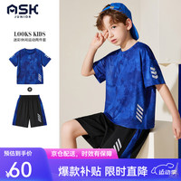 ASK JUNIOR童装男童套装运动速干T恤短袖短裤两件套2024夏薄款透气t恤 宝蓝色套装 150