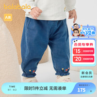 巴拉巴拉【商场同款】宝宝裤子男童休闲裤牛仔裤2024秋装时尚潮酷 蓝色调00488