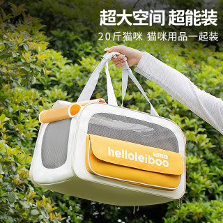 HELLOLEIBOO 猫包便携外出猫咪手提斜跨大容量包通风透气防应激狗狗超大宠物包