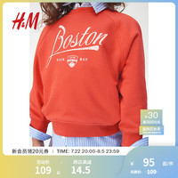 H&M2024秋季童装大童女童圆领卫衣1252303 红色/Boston 130/64
