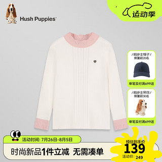 暇步士（Hush Puppies）童装儿童女大童2024秋冬柔软舒适微弹甜美淑女打底衫 米白色 130cm