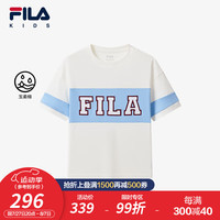 FILA【玉柔棉】斐乐童装儿童上衣2024秋新款女中大童宽松短袖T恤 纶度白-WT 1