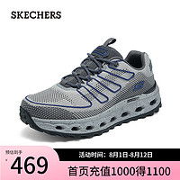 斯凯奇（Skechers）云海 2024年女子户外徒步鞋透气耐磨237539 灰色/蓝色/GYBL 43