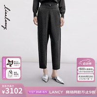 朗姿/LANCY2024秋季绵羊毛锥形休闲长裤女亲肤显瘦裤子女 深灰色 XL