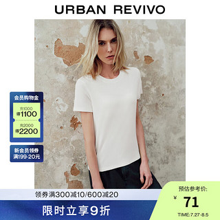 URBAN REVIVO UR2024秋季女装时尚通勤百搭纯色圆领短袖T恤UWM440002 本白 S