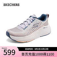 斯凯奇（Skechers）2024女款运动跑步鞋针织舒适透气129632 茱萸粉/MVE 35