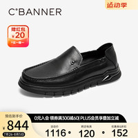 C.BANNER千百度男鞋2024秋季新款商务休闲皮鞋高级感牛皮英伦风 黑色
