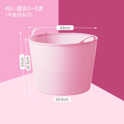 MIMIHUA 蜜蜜花 创意大号脏衣篮洗衣篮玩具收纳篮收纳桶收纳筐宝贝洗澡桶脏衣篓
