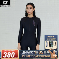 阿瑞娜（arena）2022新款泳衣女长袖防晒连体游泳衣健身遮肚显瘦泡温泉保暖泳装 黑色 XL