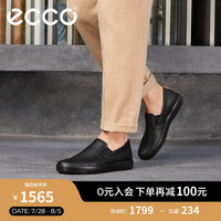 爱步（ECCO）平底耐磨简约休闲鞋男柔酷7号男鞋系列470484 黑色/棕色