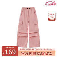  Kappa/卡帕 宽松直筒 女童长裤