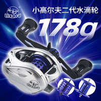科迈龙短轴水滴轮轻量微物远投雷强海钓打黑小高尔夫二代路亚轮 二代泛用183G2个NMB轴承 左手型