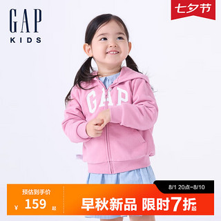 Gap【大小童同款】男女童2024初秋法式圈织软连帽卫衣646216 粉色 110cm(4-5岁) 亚洲尺码