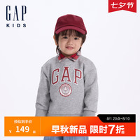 Gap男童2024初秋字母logo圆领长袖卫衣重磅儿童装上衣642567 灰色 100cm(2-3岁) 亚洲尺码