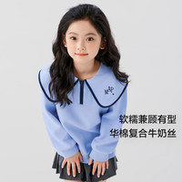 左西【2024秋款上新】女童绣花撞色娃娃领卫衣挺括华棉半开襟长袖 浅蓝色 1