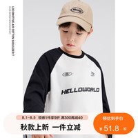 左西【2024秋款上新】男童全棉撞色插肩T亲肤透气时尚机车印花百搭