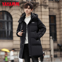 鸭鸭羽绒服鸭鸭（YAYA）男士羽绒服2024新款冬季纯色中长款连帽时尚百搭休闲加厚保暖外套