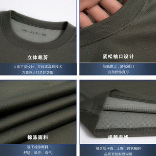 ZSYD夏季训练服短袖圆领工作服T恤军迷短裤训练服男 短袖体能服