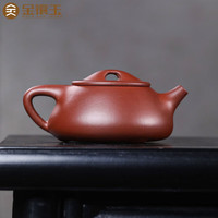 金镶玉宜兴紫砂壶 原矿紫泥 张观敏手工茶壶泡茶壶功夫茶具原矿紫泥礼盒 张观敏原矿紫泥景州石瓢壶