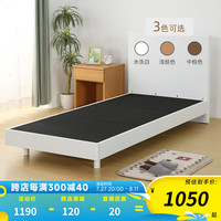 NITORI/宜得利 单人床 中棕色 1.2*2.0m
