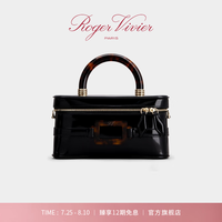 ROGERVIVIER/2024夏季RV女包Vanity Belle Vivier皮革手袋 黑色 PZ